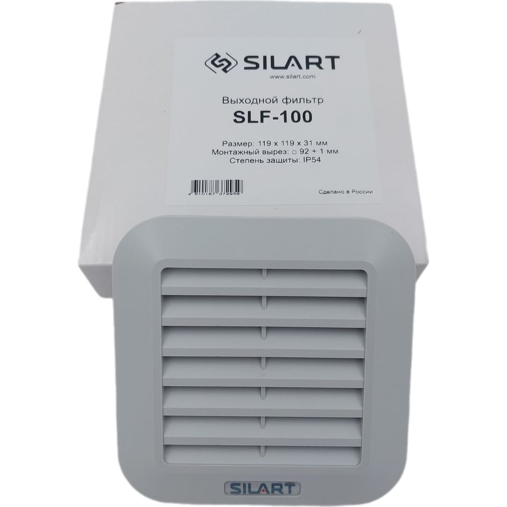 Изображение товара Выходной фильтр SILART SLF-100 с защитой IP54