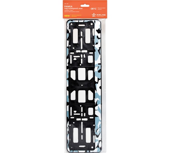 Изображение товара Рамка под номерной знак Airline камуфляж Зима, рамка-книжка AFC-08