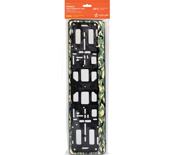 Изображение товара Рамка под номерной знак Airline камуфляж Лето, рамка-книжка AFC-09