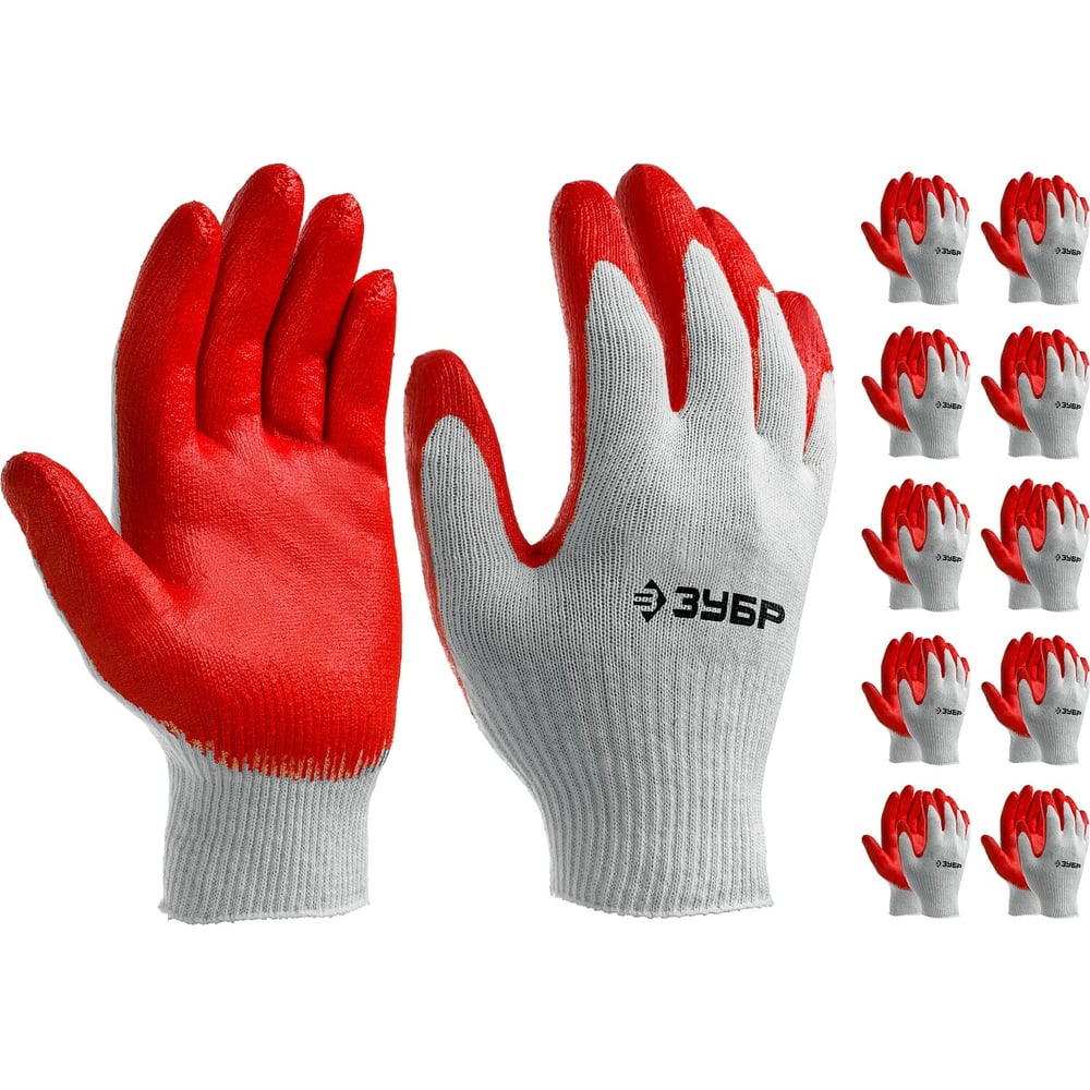 Трикотажные перчатки ЗУБР трикотажные полушерстяные перчатки ремоколор
