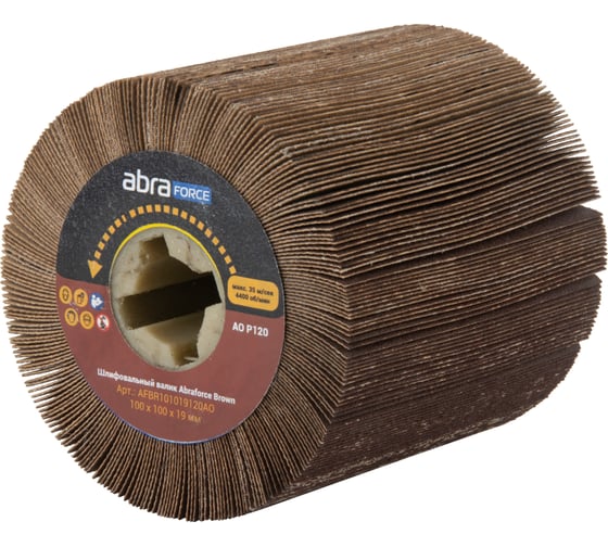 Изображение товара Шлифовальный валик Brown 100x100x19 мм, AO 120 Abraforce AFBR101019120AO