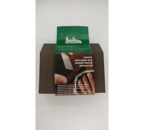 Изображение товара Шлифовальный блок Flexifoam Angle 98x69x26мм P12000000170981 170981