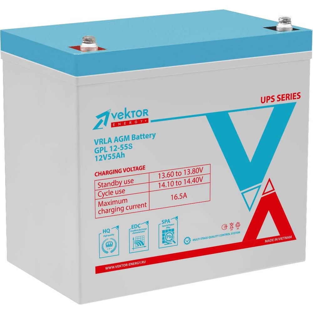 Изображение товара Аккумуляторная батарея GPL 12-55S 12В 55Ач Vektor Energy 51309 углубленный с AGM технологией