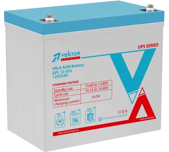 Изображение товара Аккумуляторная батарея GPL 12-55S 12В, 55Ач Vektor Energy 51309