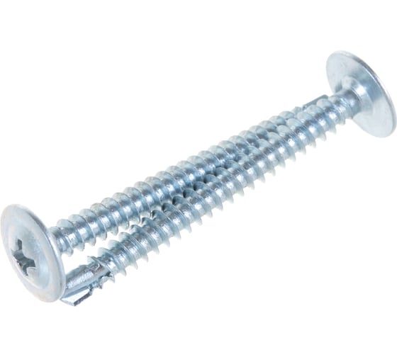 Изображение товара Саморез с прессшайбой Метизный двор сверло 4,2x41, 250 шт. 4607159062765