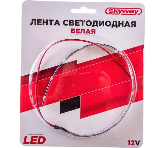 Изображение товара Светодиодная лента SKYWAY 30см, 15 SMD диодов, белая S03201002