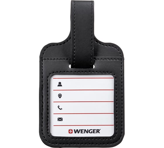 Изображение товара Бирка для багажа Wenger черная, 9x14x1 см 604547