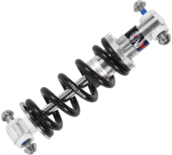 Изображение товара Амортизатор задний Juchuang HAO TAI 750LBS/IN 165 мм, серебристый\черный HQ-0013861