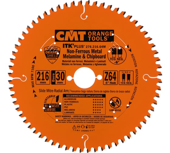 Изображение товара Диск пильный по алюминию (216x2.2/1.6x30 мм; Z64; TCG NEG -6) CMT 276.216.64M