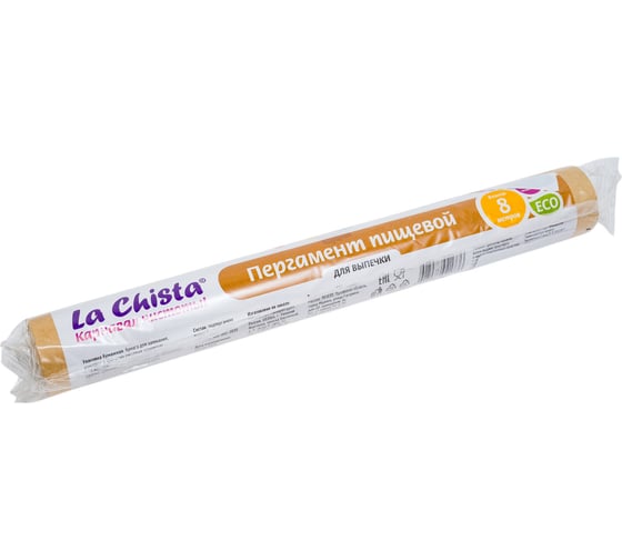 Изображение товара Пергамент Lachista 8 м 871372