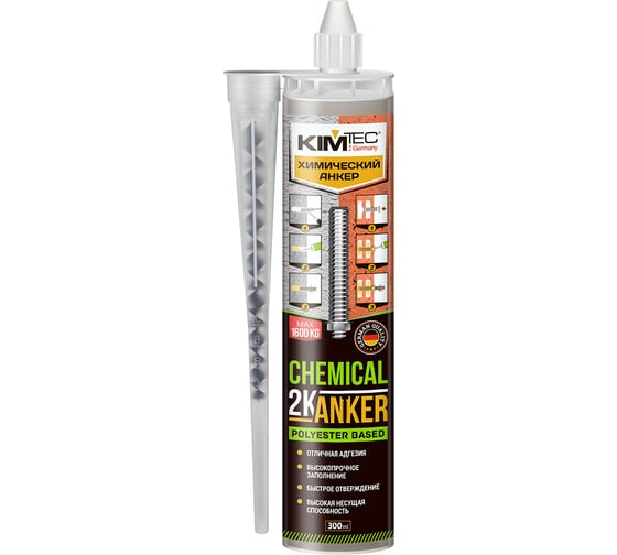 Изображение товара KIM TEC Анкер химический к2 универсальный 300мл 02-08-01