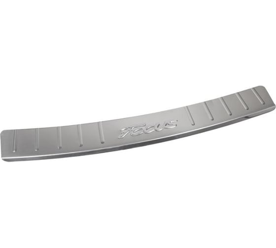 Изображение товара Накладка бампера декор FORD Focus 3 до 2014 штамп FOCUS нерж. сталь NBI-003