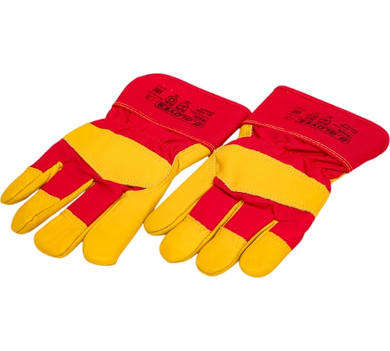 Изображение товара Комбинированные кожаные перчатки  S.GLOVES TRAUN искусственный мех, р.11 31990-11