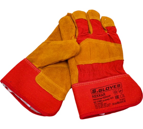 Изображение товара Комбинированные спилковые перчатки S. GLOVES NEKKAR искусственный мех, р.10.5 31881-10.5