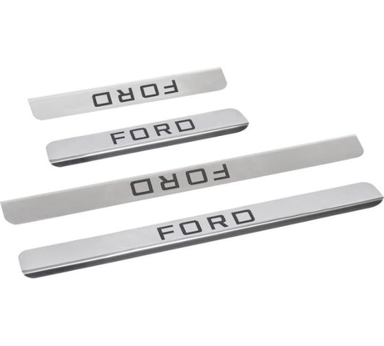 Изображение товара Накладки внутренних порогов FORD Focus2, Focus3, Mondeo до 2007 DolleX NPK-005