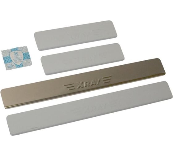 Изображение товара Накладки внутренних порогов LADA XRAY, штамп XRAY нерж. сталь к-т 4 шт DolleX NPS-069