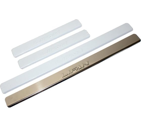 Изображение товара Накладки внутренних порогов LIFAN X60, штамп нержавеющая сталь к-т 4 шт DolleX NPS-081