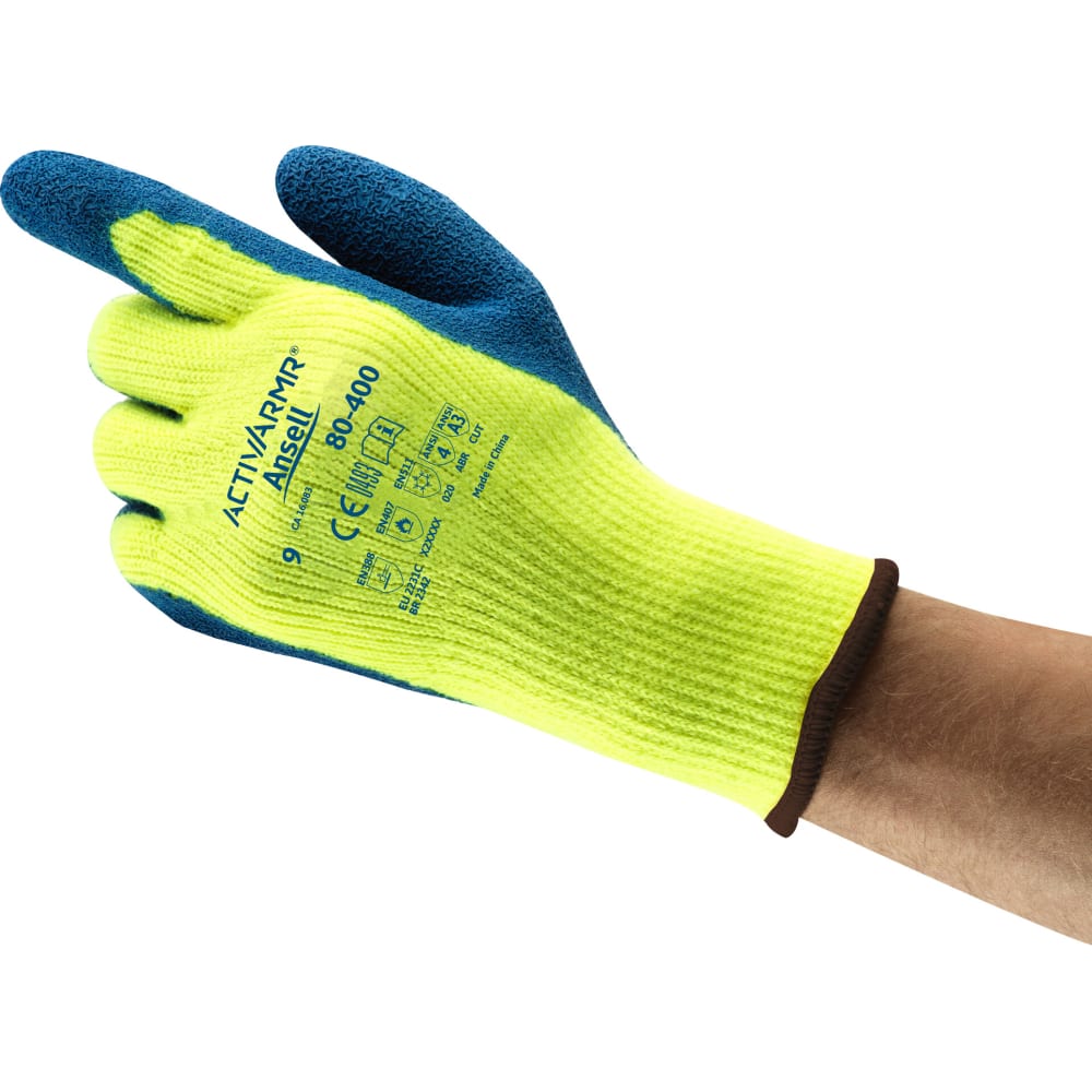 Зимние перчатки Ansell, цвет желтый/синий, размер L 80-400-9 ActivArmr Powerflex, размер 9 - фото 1