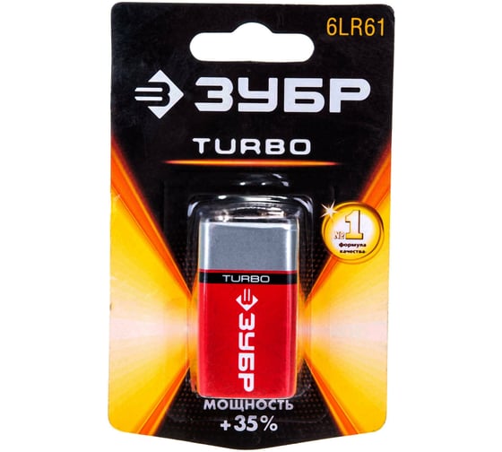 Изображение товара Щелочная батарейка Зубр 9 В, тип 6LR61 крона, Turbo 59219_z01