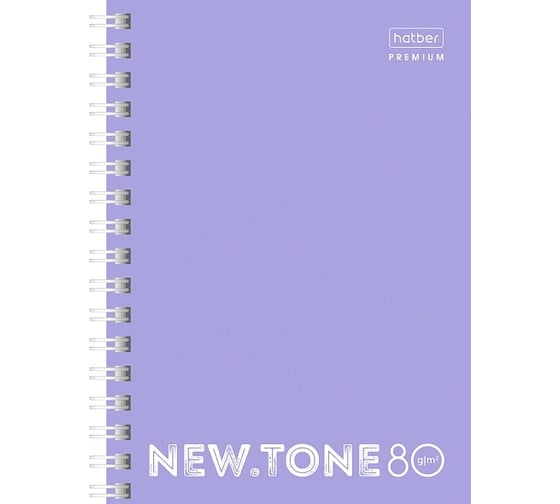 Изображение товара Записная книжка Hatber Premium 80л А6 клетка Бумага Офсетная 80г/кв.м перфорация NEWtone PASTEL Лаванда, 6шт. 062006