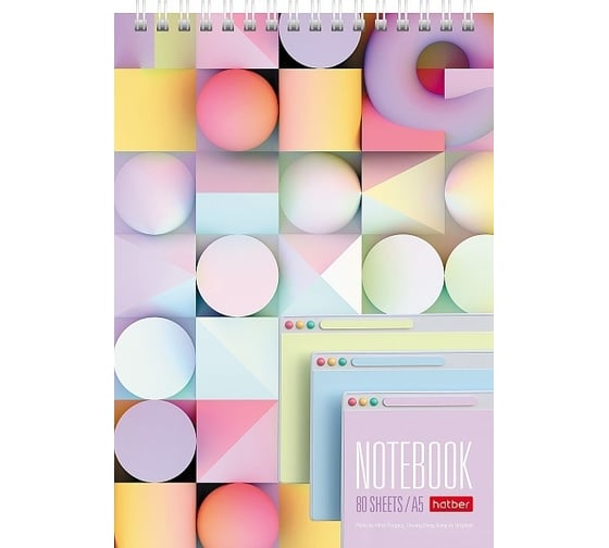 Изображение товара Блокнот Hatber Multicolor 80 л, А5, клетка, 65 г/кв.м, обложка мелованный картон, УФ-лак, на гребне, 4 шт в упаковке 081834