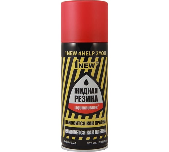 Изображение товара Жидкая резина 1NEW LiquidRubber аэрозоль, красная (Китай), 400 мл LR-503