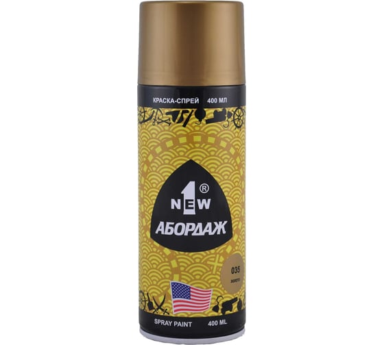 Изображение товара Краска-спрей 1NEW ABORDAGE 035 металлик "Золото" AB-035