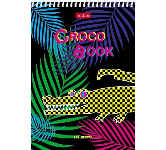 Изображение товара Блокнот Hatber CrocoStyle 120 л, А5, 5-ти цветный тонированный блок без линовки, обложка мелованный картон, УФ-лак, 32 шт в упаковке 072383