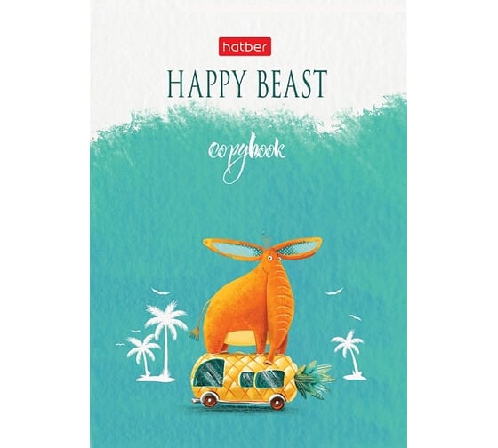 Изображение товара Записная книжка Hatber 24л А6 85x120мм ЛИНИЯ матовая ламинация, серия Счастливчики, 280шт. 066167