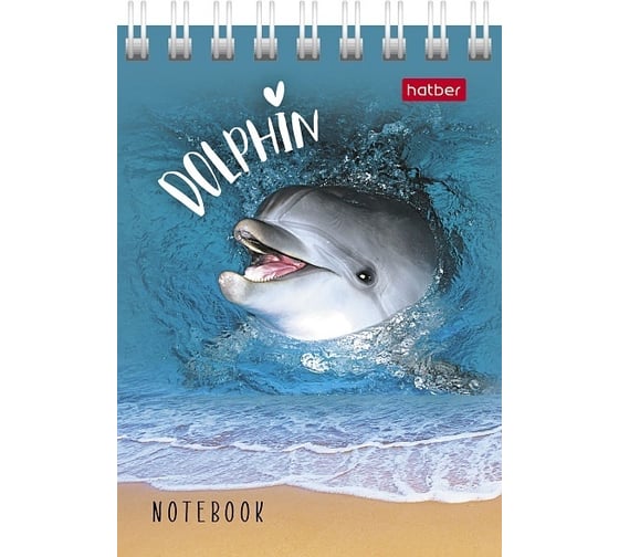 Изображение товара Блокнот Hatber Подводный мир 40 л, А7, клетка, 65 г/кв.м, обложка мелованный картон, 120 шт в упаковке 081192