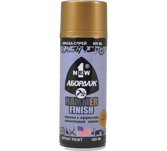Изображение товара Краска с эффектом молотковой эмали 1NEW 819 "Золотая" AB-819