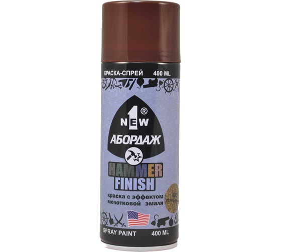 Изображение товара Краска с эффектом молотковой эмали 1NEW 803 "Коричневая" AB-803