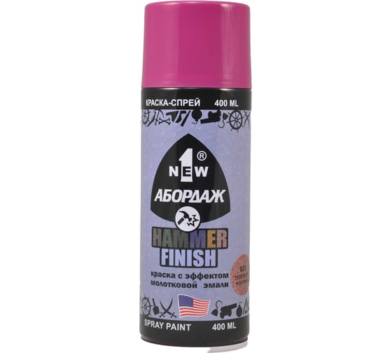 Изображение товара Краска с эффектом молотковой эмали 1NEW 822 "Пепельно-розовая" AB-822