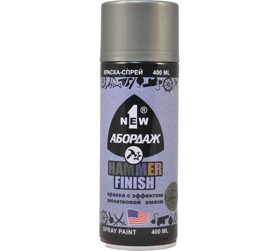 Изображение товара Краска с эффектом молотковой эмали 1NEW 811 "Серая" AB-811