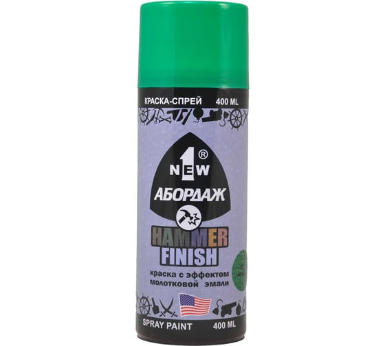 Изображение товара Краска с эффектом молотковой эмали 1NEW 817 "Зеленая" AB-817
