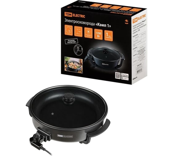 Изображение товара Электросковорода TDM ELECTRIC с крышкой "Кэмп 1", 1350 Вт, диаметр 30 см, глубина 7 см, антипригарное покрытие SQ4020-0001