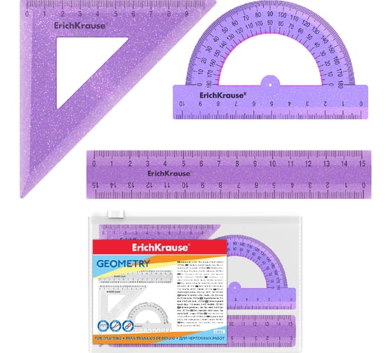 Изображение товара Набор ErichKrause геометрический малый пластиковый Блёстки, (линейка, угольник, транспортир), зиплок-пакет, сиреневый 53032