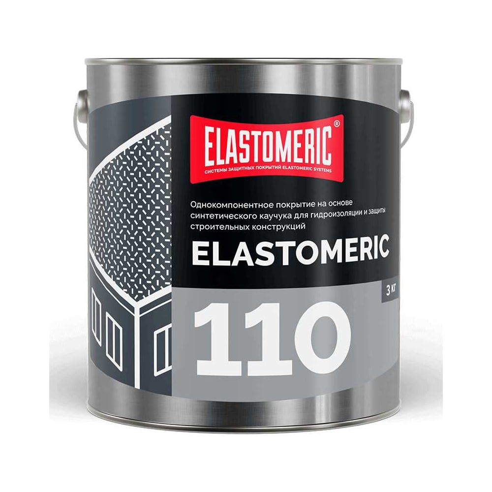 Изображение товара Гидроизоляционная мастика Elastomeric 110 жидкая кровля белая 3 кг для кровли и наружных работ