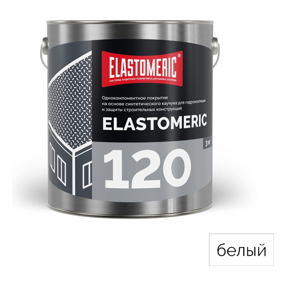 Изображение товара Мастика для кровли Elastomeric Systems 3 кг, белая, для бетона и металла