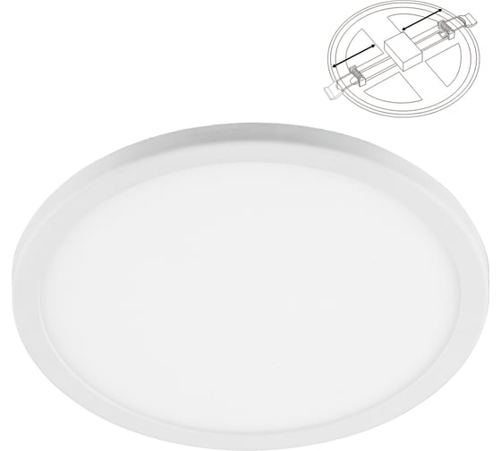 Изображение товара Встраиваемый светодиодный светильник FERON 6W 6400K 480Lm белый AL508 32544