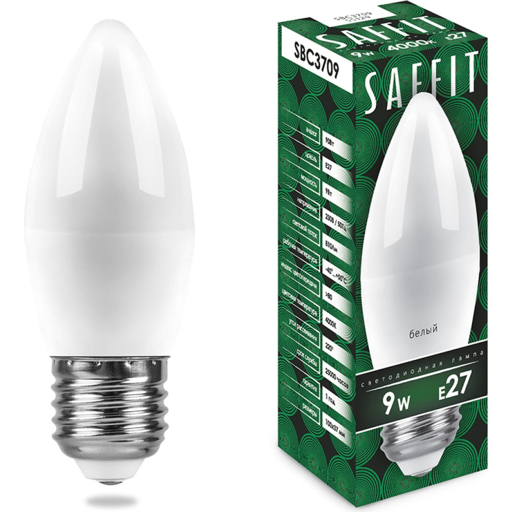 Светодиодная лампа SAFFIT - 55129