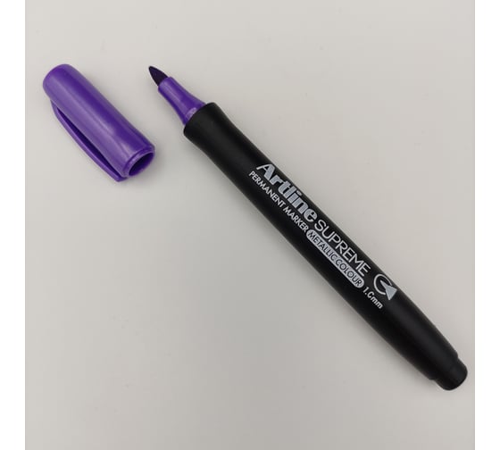 Изображение товара Маркер Artline Supreme Metallic перманентный (1,0 мм) фиолетовый металлик EPF790-522