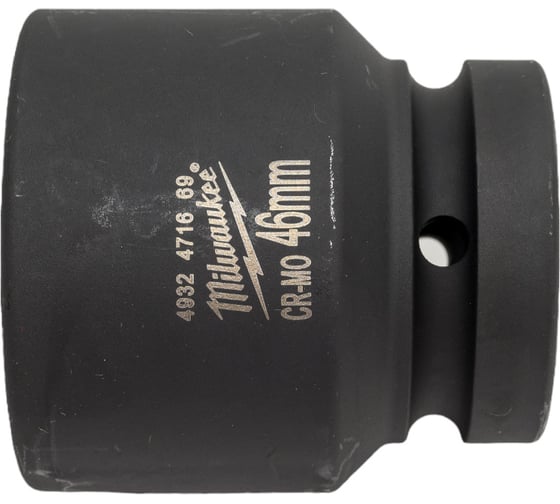 Изображение товара Головка ShW (46 мм; 1DR) Milwaukee 4932471669