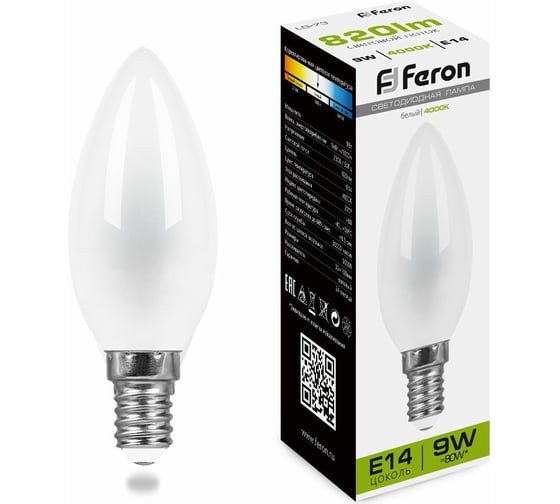 Изображение товара Светодиодная лампа FERON 9W 230V E14 4000K матовая, LB-73 25957