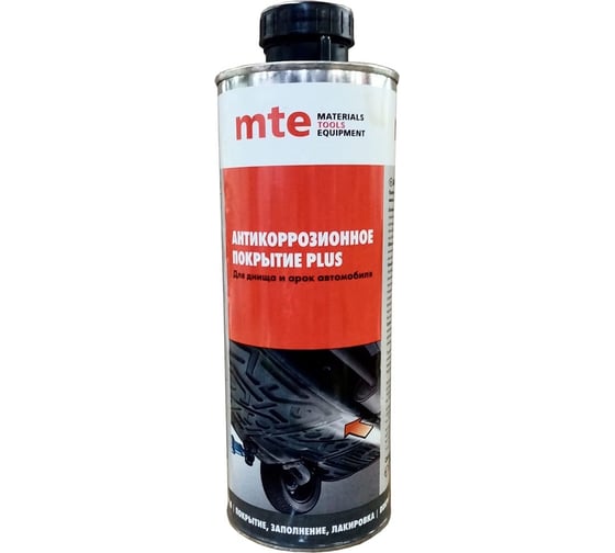 Изображение товара Антикоррозионное покрытие MTE PLUS 1000 мл 2892072100