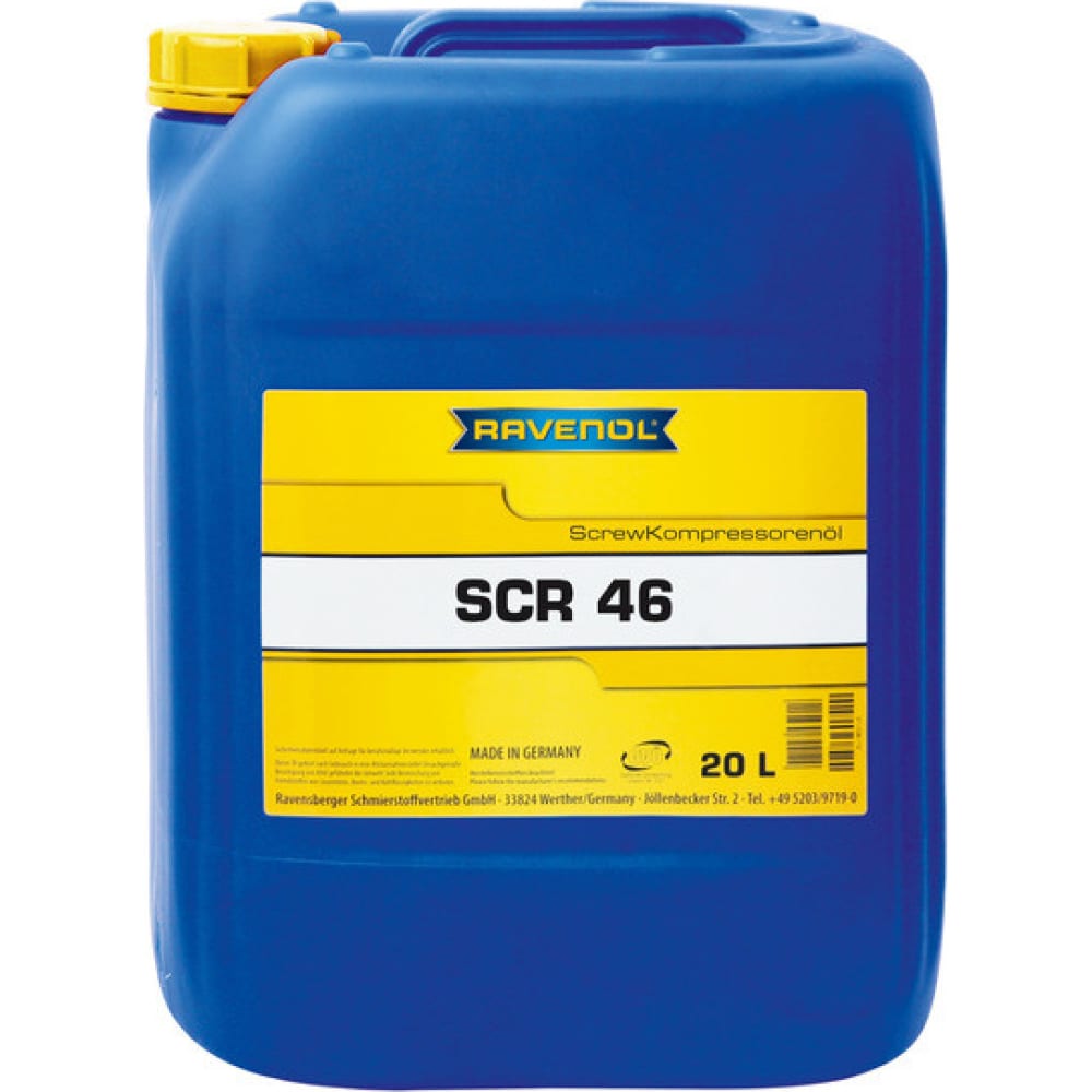 Компрессорное масло RAVENOL 1330305-020-01-999 Kompressorenoel Screw SCR 46 20 л - фото 1