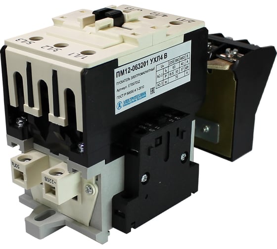 Изображение товара Электромагнитный пускатель Электротехник Пм12-063201 ухл4 в, 220в/50гц, 2з+2р, 63а, нереверсивный, с реле ртт-231 53,5-72,3а, ip00, ET007032