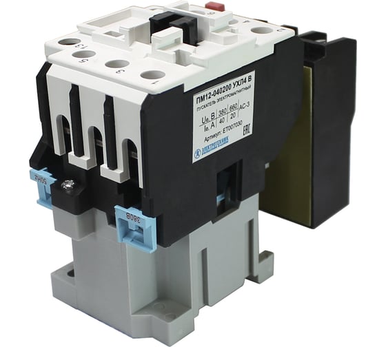 Изображение товара Электромагнитный пускатель Электротехник Пм12-040200 ухл4 в, 380в/50гц, 1з, 40а, нереверсивный, с реле ртт-121 28,0-40,0а, ip00, ET007030