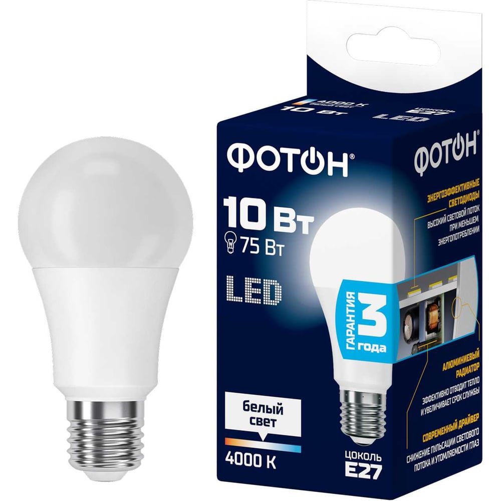 Изображение товара Светодиодная лампа ФОТОН LED A60 10Вт E27 4000K белый свет