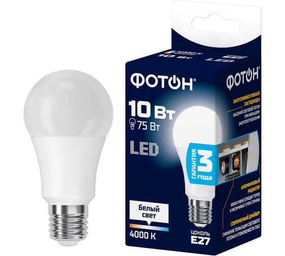 Изображение товара Светодиодная лампа ФОТОН LED A60 10Вт E27 4000K белый свет 22826